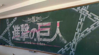Illustration for article titled More Wonderful Chalk Art from Japanese Classrooms